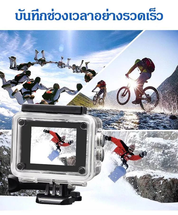 มุมมองเพิ่มเติมของสินค้า 📷ถ่ายได้ทุกที่ทุกเวลา🏄‍♀️กล้องกันน้ำ กล้องติดหมวก กล้องติดหมวกกันน็อค กล้องถ่ายใต้น้ำ 4K กล้องโกโปร กล้องแอ็คชั่น GoPro ถ่ายใต้น้ำ กล้องติดมอไซค์ กล้องถ่ายในน้ำ waterproof camera sport nanotech