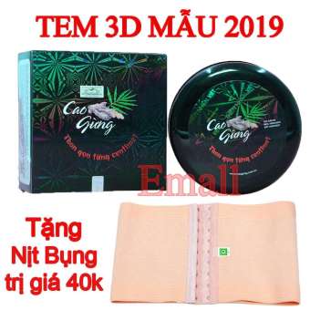 Cao Gừng Tan Mỡ THIÊN NHIÊN VIỆT  200g giúp giảm mỡ bụng Tặng NỊT BỤNG