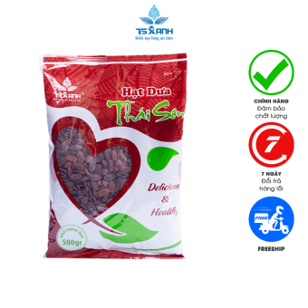 HẠT DƯA THÁI SƠN GIA LAI LOẠI BÌ NÂU 500G HDN