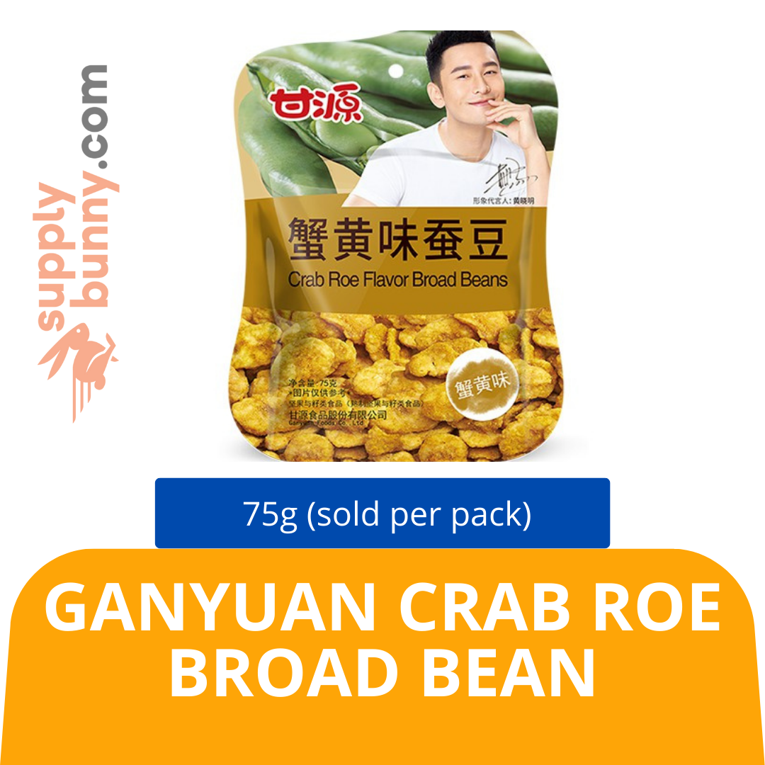 Ganyuan Crab Roe Flavor Broad Bean 75g (sold per pack) Mix SKU: 6940188803595
