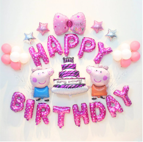 Trọn bộ 12 bong bóng + bộ phụ kiện sinh nhật và chữ Happy birthday- kèm 1 dụng cụ bơm bóng và keo dán-trang trí sinh nhật cho bé trai, bé gái