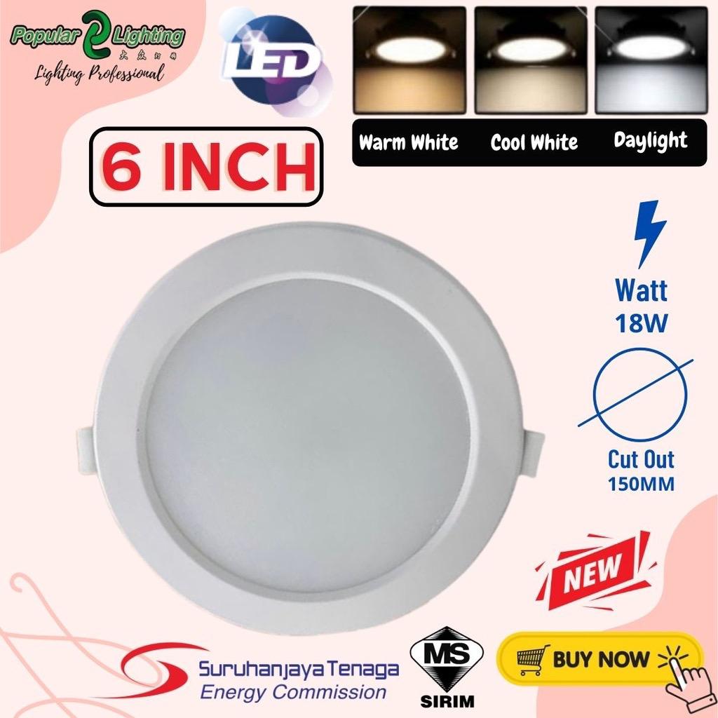 [SIRIM] LED Downlight 18W 12W Lampu Siling Rumah Round Down Light White Lights Home Room Ceiling Lighting Strip