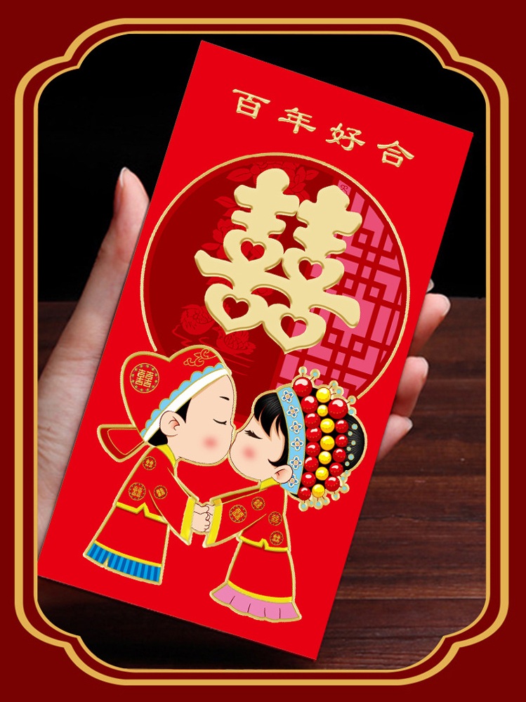 BAO LÌ XÌ ĐÁM CƯỚI, BƯNG QUẢ SONG HỶ CÔ DÂU CHÚ RỂ GIẤY NHUNG DÀY TO XẤP 6C