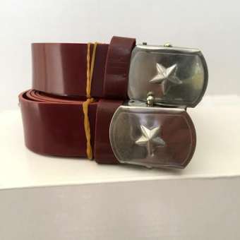 Dây Lưng ( Dây nịt) Nam,