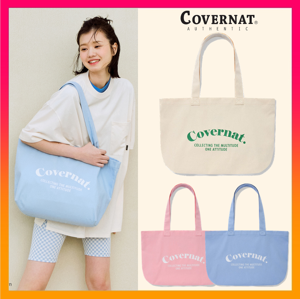 ★COVERNAT WOMAN★ Cloverheart quilted mini tote bag ivory C MUSINSA | COVERNAT Clover Heart Quilted Small Tote Bag Ivory