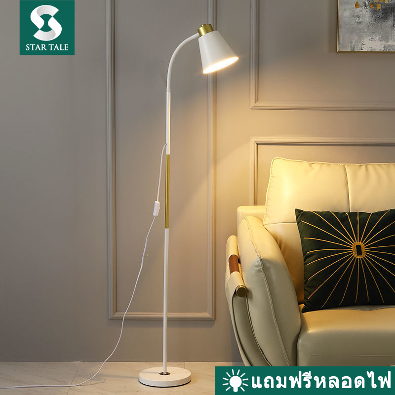 โคมไฟตั้งพื้น (หัวปรับได้) โคมไฟอ่านหนังสือ โคมไฟวินเทจ floorlamp ตกแต่งห้องต่างๆ โคมไฟLED