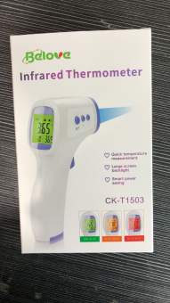 Máy đo nhiệt độ, nhiệt kế hồng ngoại, nhiệt kế điện tử đo trán
