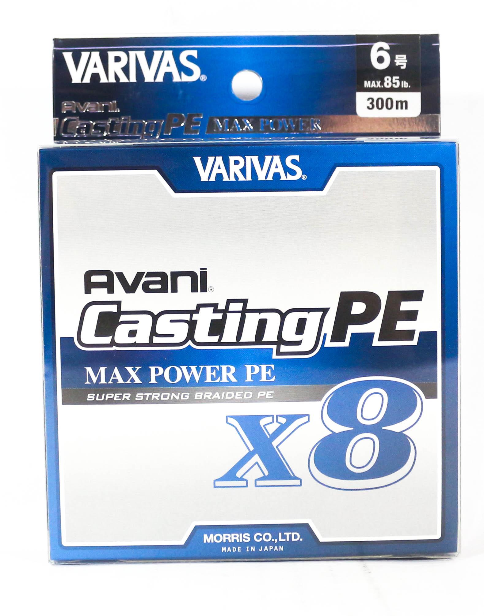 Varivas P.E Line New Avani Max Power Casting X8 200m P.E 2.5 40lb