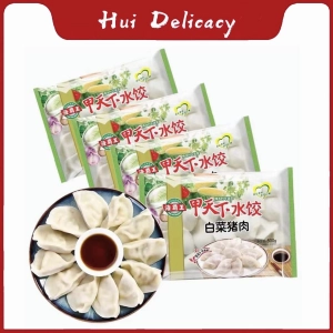 ภาพหน้าปกสินค้าเกี๊ยวจีน 500g （25 ชิ้น） หมูข้าวโพด หมูเห็ด อาหารมังสวิรัต กี๊ยวแช่แข็งเร็ว เกี๊ยวกึ่งสำเร็จรูป อาหารเช้า 海霸王 甲天下水饺 饺子 ที่เกี่ยวข้อง