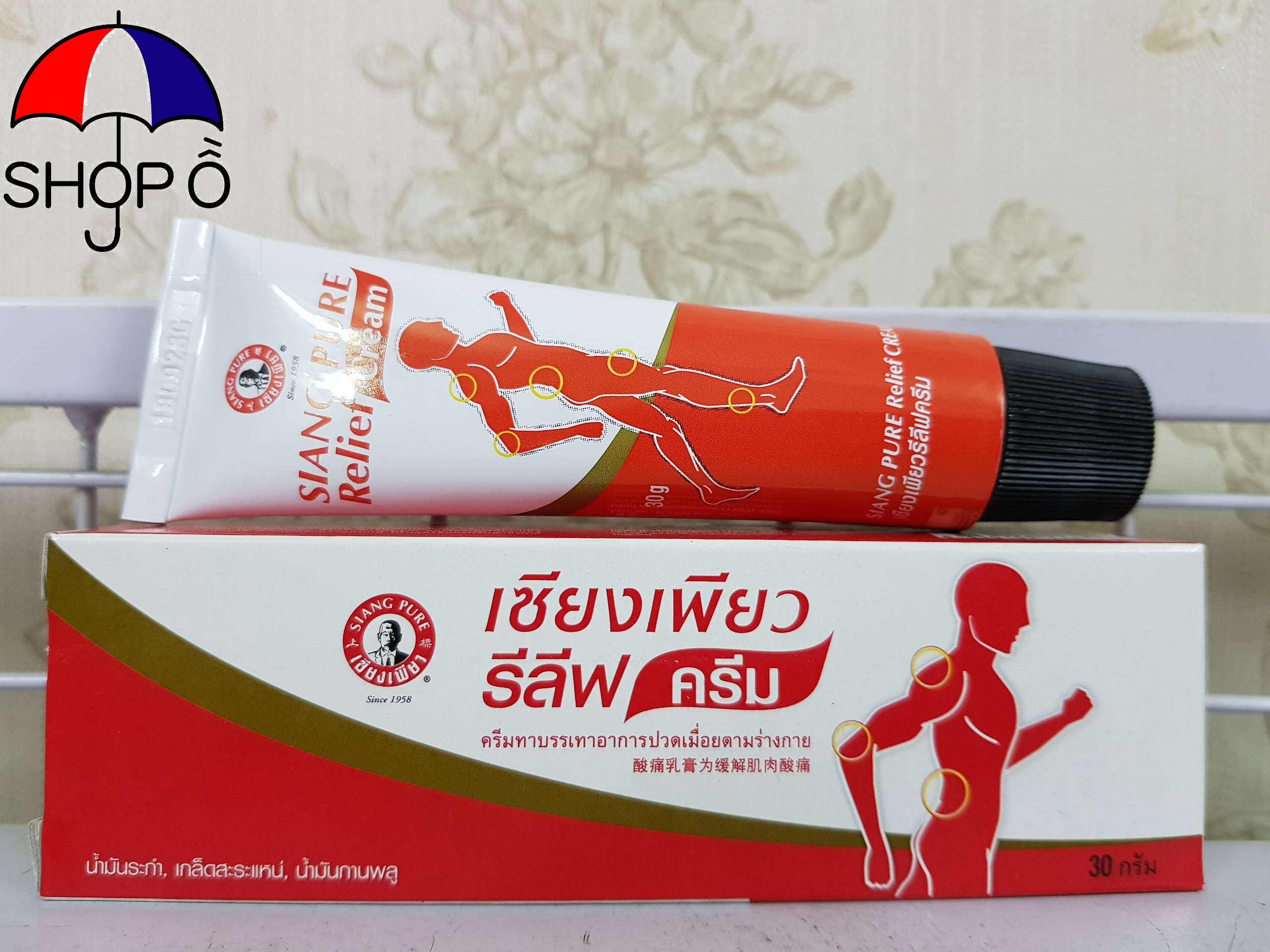 Dầu xoa bóp Siang Pure Relief 30g Thái Lan