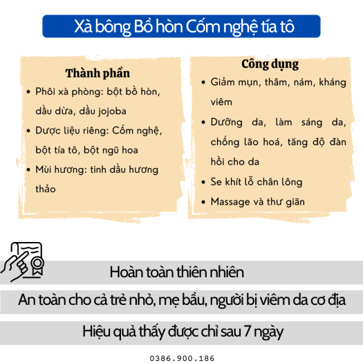 Xà bông bồ hòn Cốm Nghệ Tía Tô, giảm mụn, mờ thâm nám, dưỡng sáng da, phù hợp với da khô, mùi hương thảo, dạng bánh 120gr - Xà phòng Bồ hòn bếp xanh, dùng rửa mặt và tắm, đã được kiểm định chất lượng Nahome