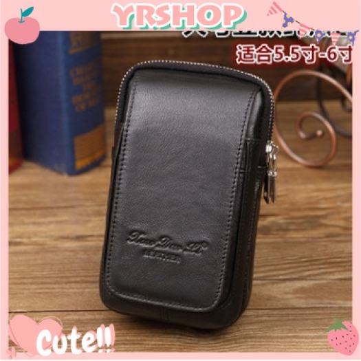 Túi Da Đeo Thắt Lưng Đựng Điện Thoại Iphone X 8 4.76 Inch Iphone 7 Plus