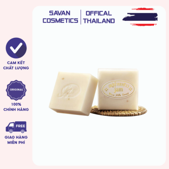 1 cục xà phòng cám gạo jam thái lan 50g