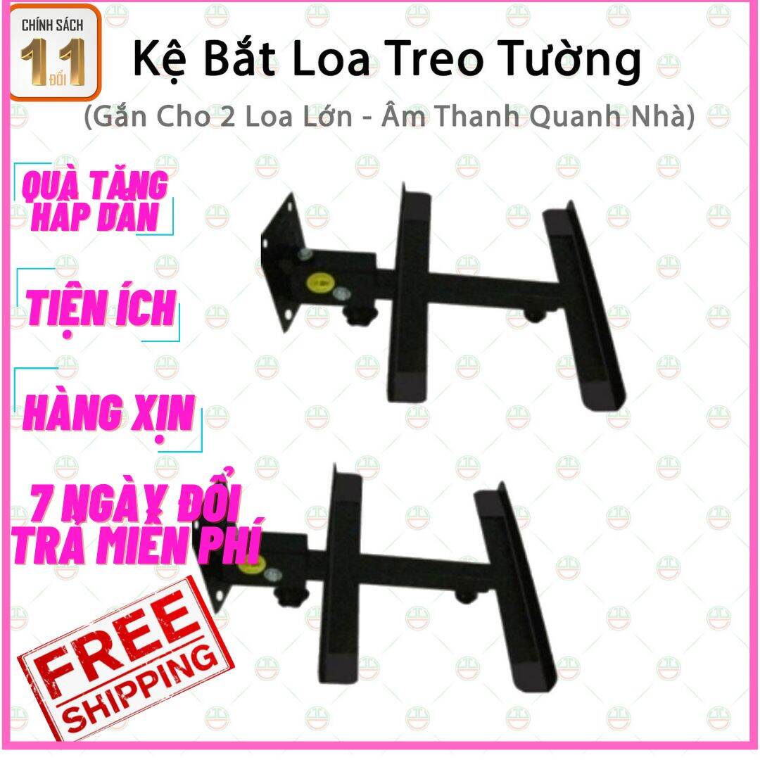 Kệ treo loa đa năng giá treo loa tường loại tốt - kệ loa thẳng cao cấp