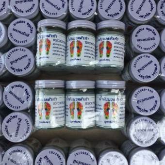 Dầu cù là xoa bóp huyệt bàn chân Thái lan 50g