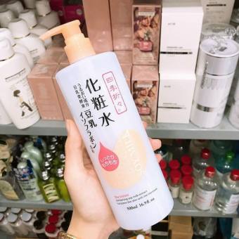 Nước hoa hồng đậu nành dưỡng ẩm Kumano Soy Milk Shikioriori Nhật Bản 500ml không chứa cồn - AP Cosmetics Store