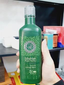 Dầu massage thảo mộc Siberian Pure Herbs Collection Extra Rich Massage Balsam
