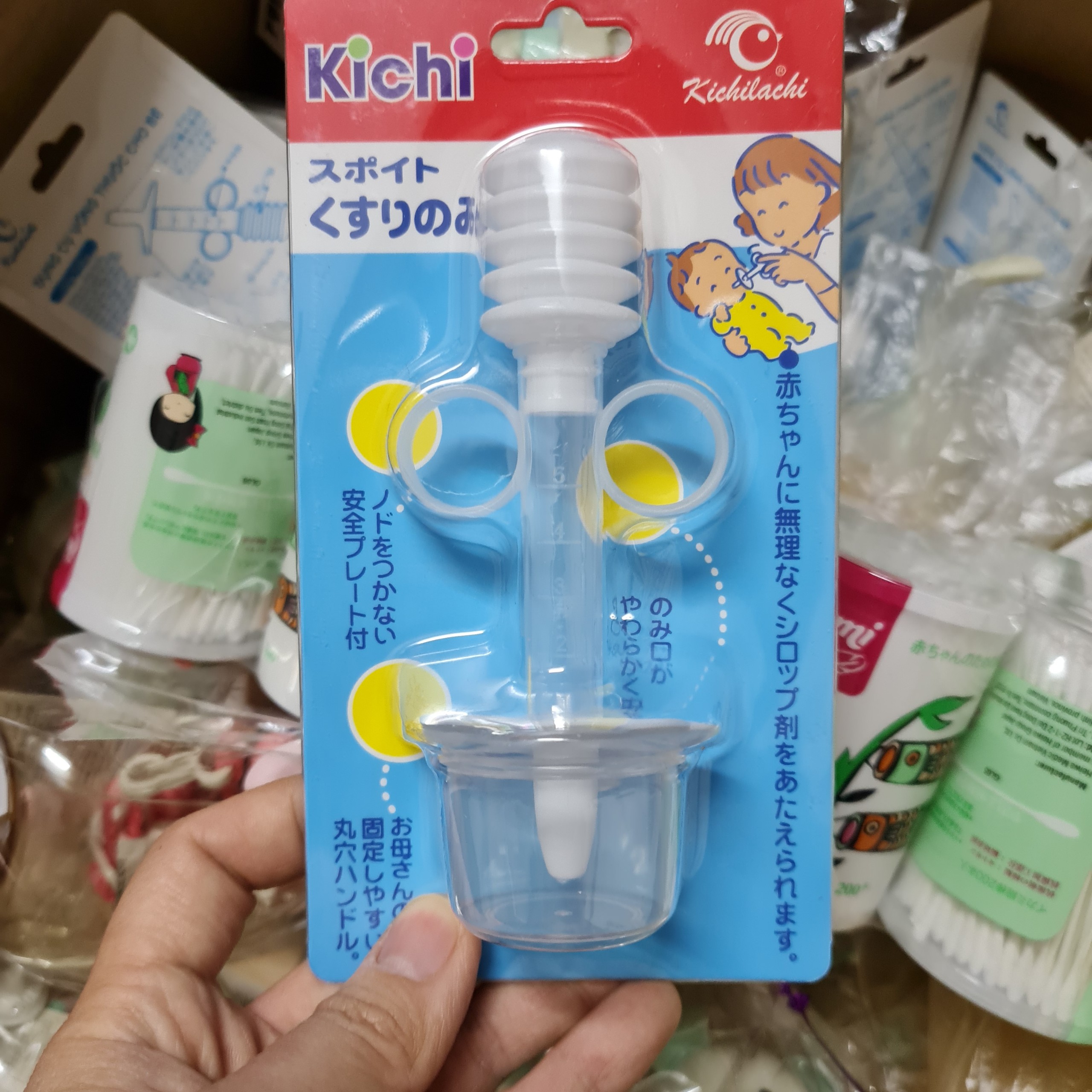 Dụng cụ bón T-H-U-Ố-C , nước hoa quả ống hút sữa dạng xilanh cho bé không chịu bú bình an toàn chống sặc