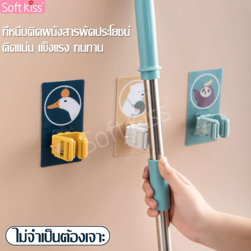 Ecoco floor mop clip, Broom clip, mop holder, wall hanger, wall clip, wall mounted mop broom clip ราคา 25 บาท*ส่งฟรี