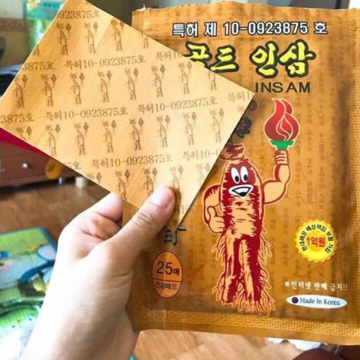 (GÓI 25 MIẾNG) CAO DÁN HỒNG SÂM GOLD INSAM HÀN QUỐC