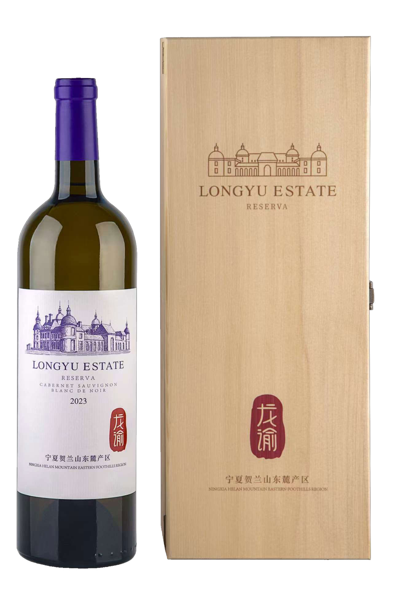 Luzhou Laojiao Guojiao 1573 National Cellar 52% 500ml Baijiu