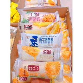 Bánh mix sữa chua, sản phẩm tốt, chất lượng cao, cam kết như hình, độ bền cao, xin vui lòng inbox shop để được tư vấn thêm về thông tin chi tiết sản phẩm