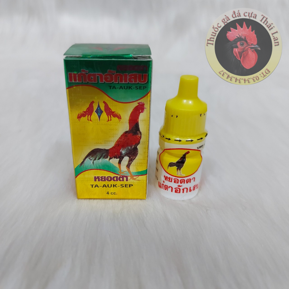 [HCM]thuốc gà đá -  nhỏ mắt - đau mắt - sưng mắt - chảy nước mắt - đục giác mạc (1 lọ / 4cc)