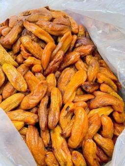 500gr Chuối sấy dẻo nguyên trái đà lạt