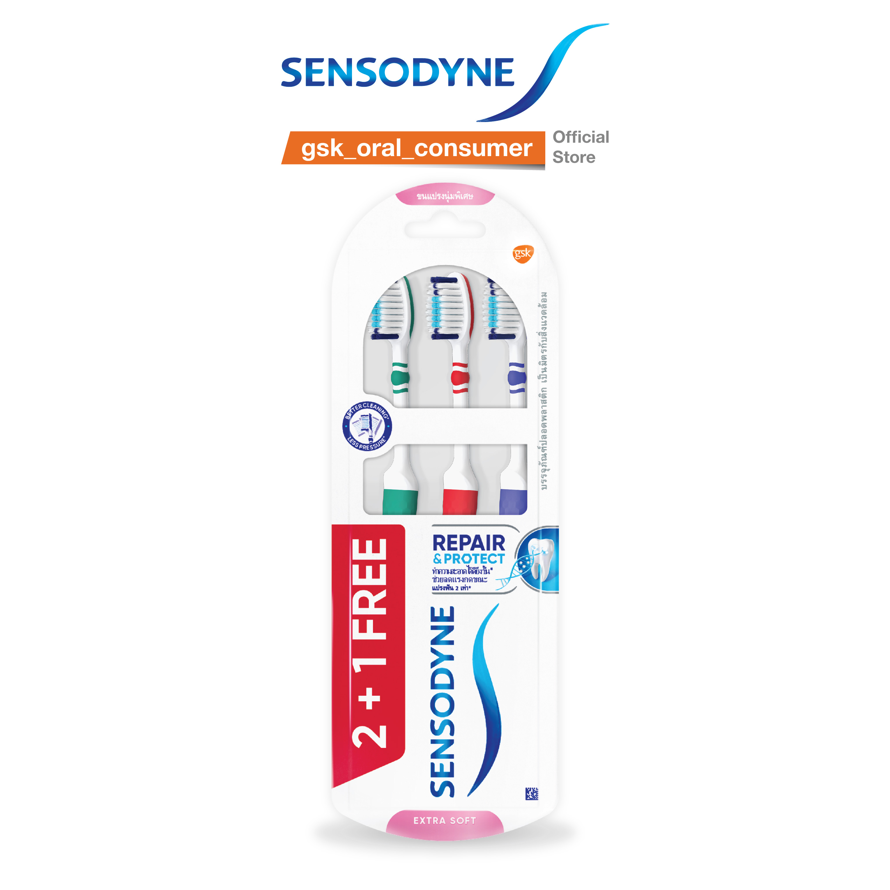  Mua 2 tặng 1 Bàn chải đánh răng SENSODYNE Repair & Protect Extra Soft với cổ bàn chải linh hoạt lông mềm sạch sâu 