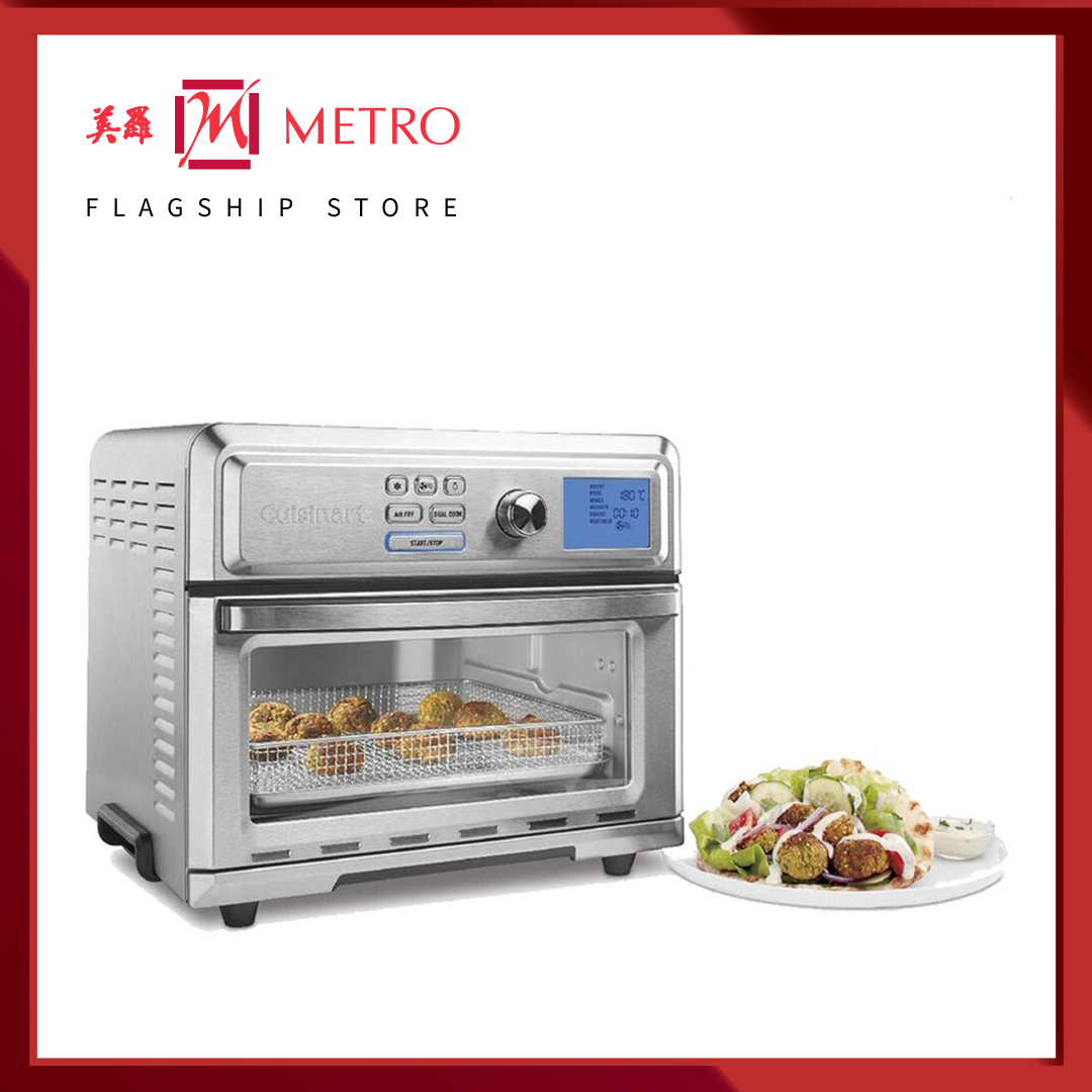 cuisinart digital air fryer toaster oven price