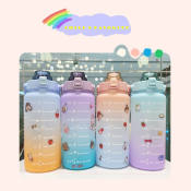 Kawaii Jumbo Bottle with Time Marker and Straw