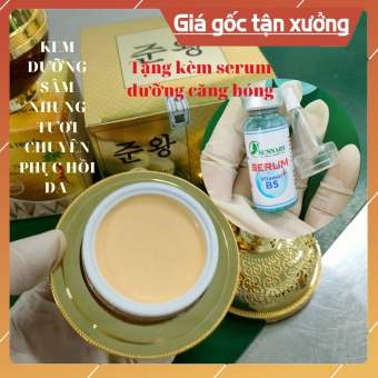Kem sâm Nhung Tươi [ Tặng 1 Chai Serum Kem] COLLAGEN phục hồi dưỡng da sau tái tạo Dưỡng da chuyên sâu, cấp ẩm cho da, chống lão hoá
