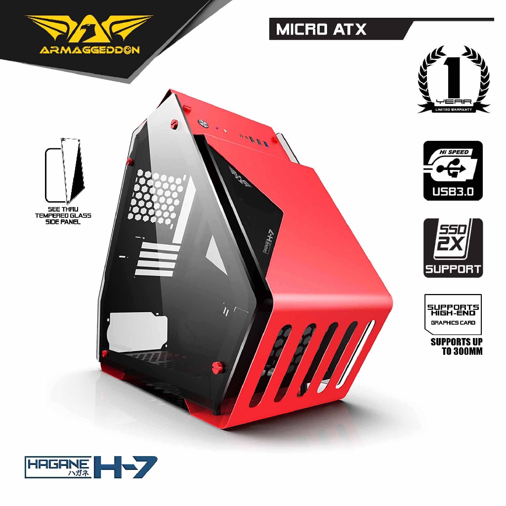 Casing hot sale pc matx