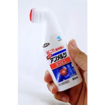 Dầu nóng xoa bóp  Kobayashi YokoYoko Nhật Bản 80ml