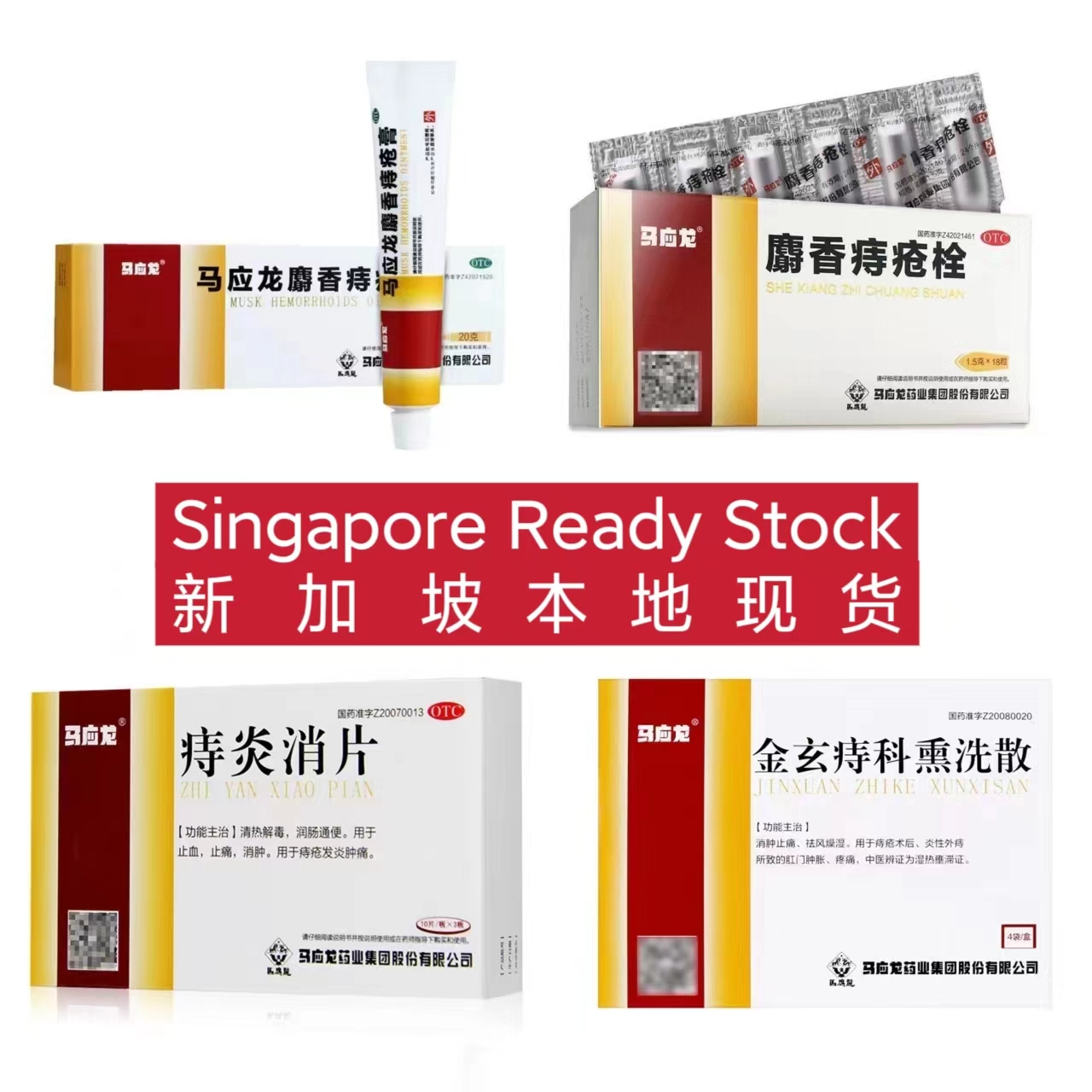 Shop Tech Pulse at Better Price Online | Lazada Singapore