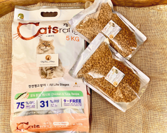 Thức ăn cho mèo CATSRANG mọi lứa tuổi (0.5kg - 1kg -5kg)