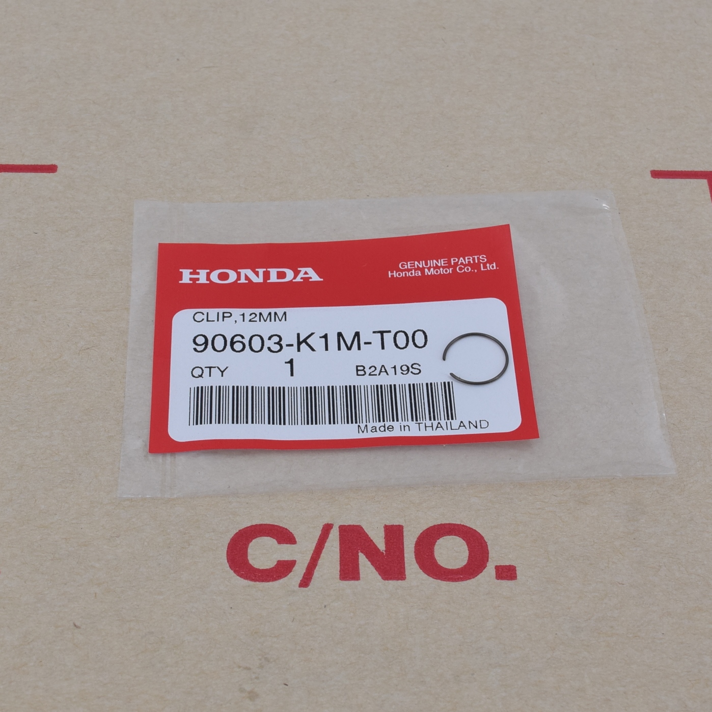 กิ๊ฟรองสปริงดันกระบอกดันโซ่ราวลิ้น แท้ศูนย์ฮอนด้า เวฟ/ดรีม/Monkey 2021+ 90603-K1M-T00 ราคา 20 บาท*ส่งฟรี