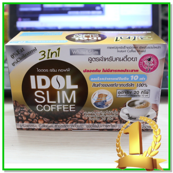Giảm cân nhanh bóc tách chất béo [1 HỘP 10 GÓI] Giảm cân CÀ PHÊ chính hãng Thái Lan Idol Slim Coffe