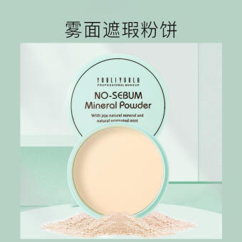 Phấn phủ kiềm dầu siêu mịn  giúp da trắng sáng mịn màng