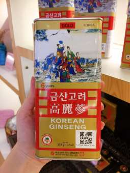 Hồng Sâm Khô Cao Ly 37,5g (5 củ nhỏ)