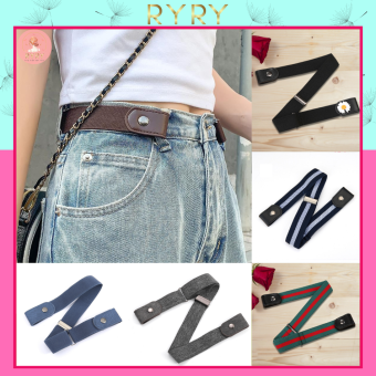 Thắt lưng/ dây lưng dây NỊT THUN móc quần tụt bóp eo co giãn điều chỉnh kích cỡ cúc bấm 2 bên vải thun