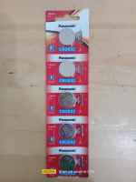 Baterai Panasonic CR2032 3V (isi 5 pcs)