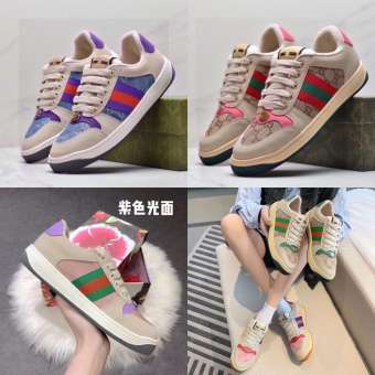 Giày Gucci Sơn tùng, Giày thể thao sneakers GC Sơn Tùng Các Màu Hót Mới 2022 (Tặng Box Bill)