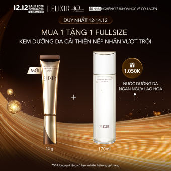 Kem dưỡng da cải thiện nếp nhăn vượt trội Elixir Retinol Power Wrinkle Smoothing Cream 15g