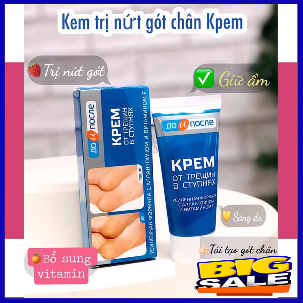 Kem Nẻ Gót Chân - Ngừa nứt gót chân Apteka giúp giữ ẩm làm mềm da,ngừa nứt nẻ gót chân, giữ ẩm cho da, làm mềm da chân, mau kéo da non, giúp tái tạo da gót chân, tái tạo da khô.