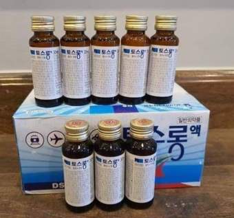 Nước chống say tàu xe Dongsung Hàn Quốc 30ml- Không còn nỗi ám ảnh khi đi tàu xe