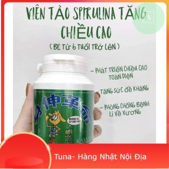 "11/2024in VIÊN UỐNG HỖ TRỢ TĂNG CHIỀU CAO, TẢO TĂNG CHIỀU CAO SHINSHIN KAKUMEI NHẬT BẢN HỘP 300 VIÊN