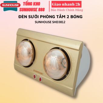 Đèn sưởi nhà tắm Halogen 2 bóng Sunhouse SHD3812