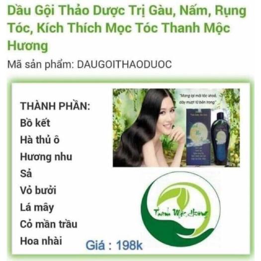 DẦU GỘI THANH MỘC HƯƠNG