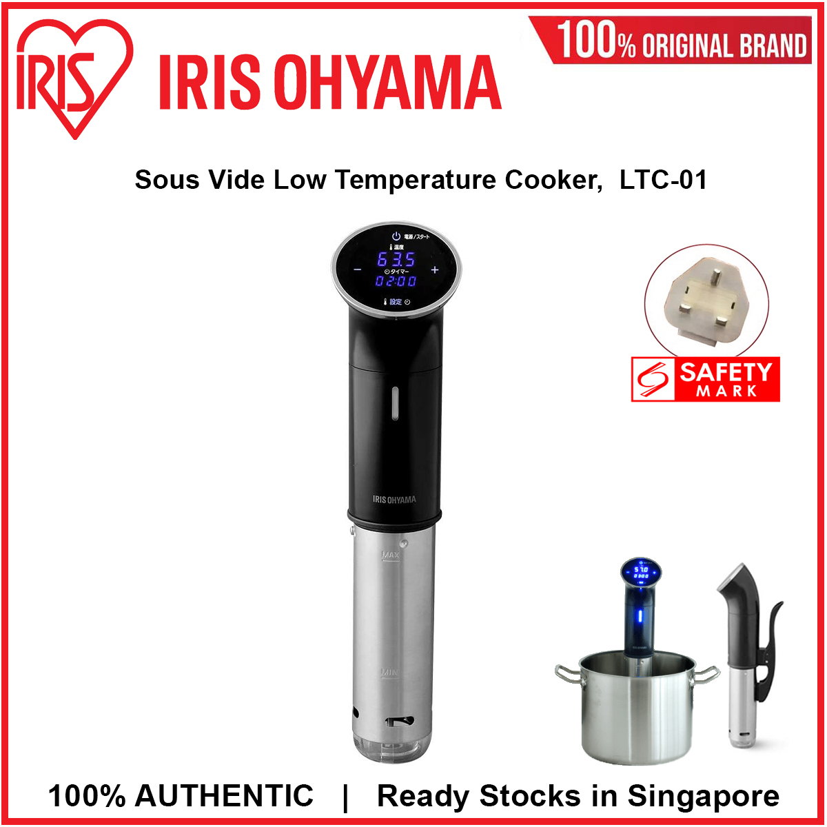 Iris Ohyama Ipx7 Waterproof Sous Vide Low Temperature Cooker